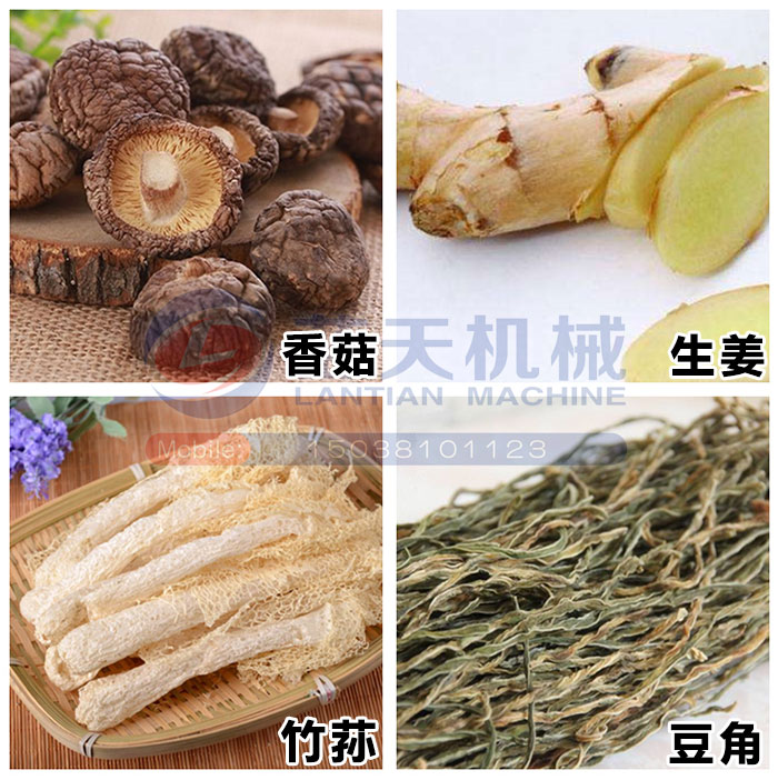 环保蔬菜热泵烘干机烘干效果